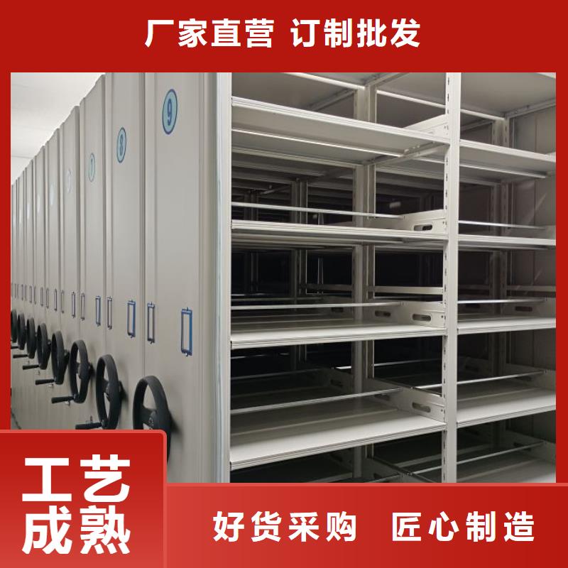 怎么聯系【樺平】封閉式密集柜