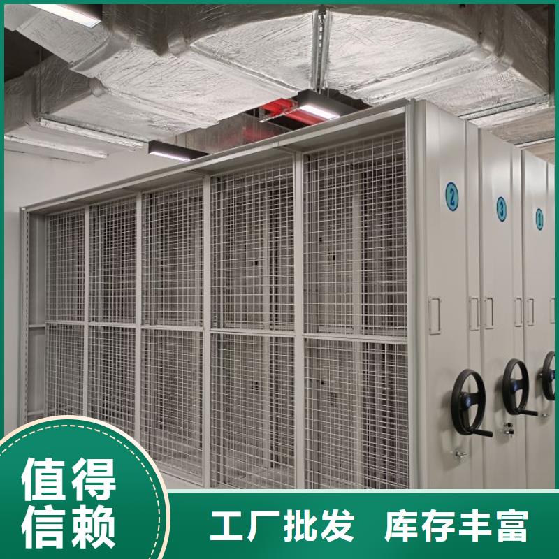 大量現貨供應商家【樺平】圖書室智能密集書架