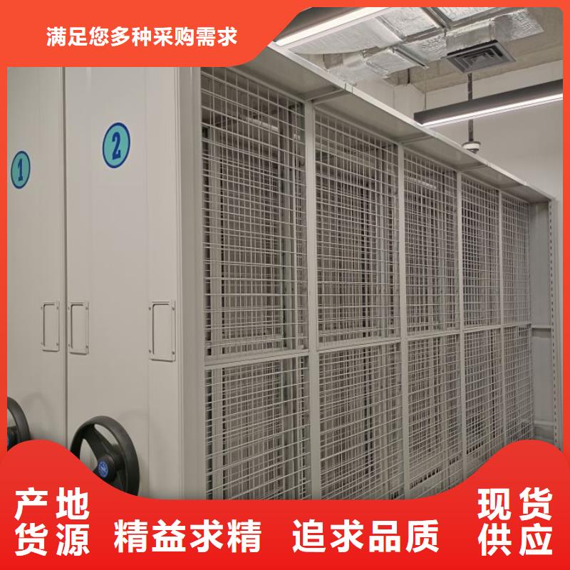 厂家服务【桦平】手摇式密集柜