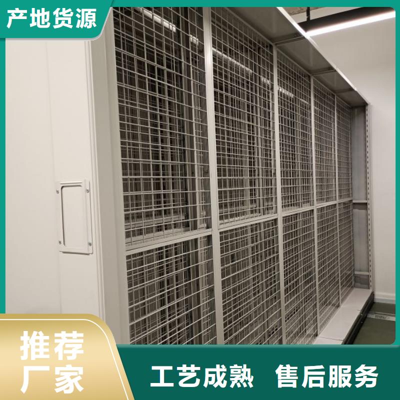 至誠服務【樺平】圖書館密集架