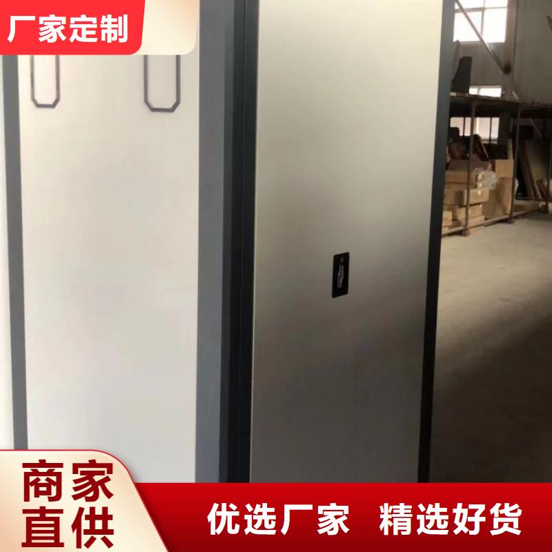 至誠服務【樺平】圖書館密集架