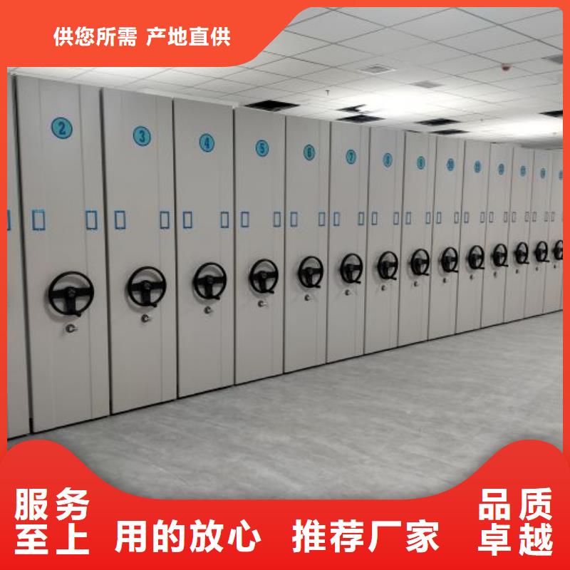 怎么聯系【樺平】辦公密集架