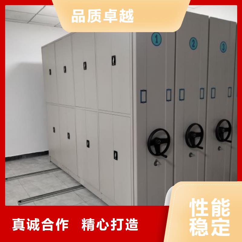 大量現貨供應商家【樺平】圖書室智能密集書架
