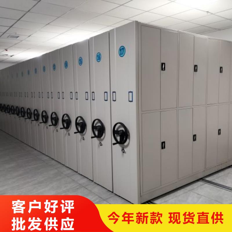 廠家供貨【樺平】封閉型密集柜