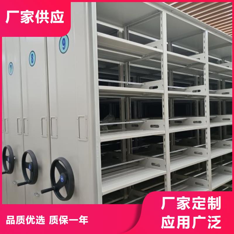 銷售信息【樺平】五層箱式密集架