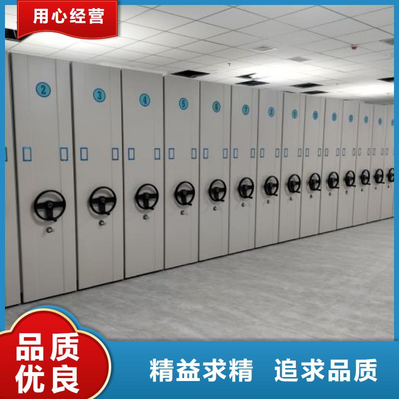 銷售公司【樺平】手動型密集柜