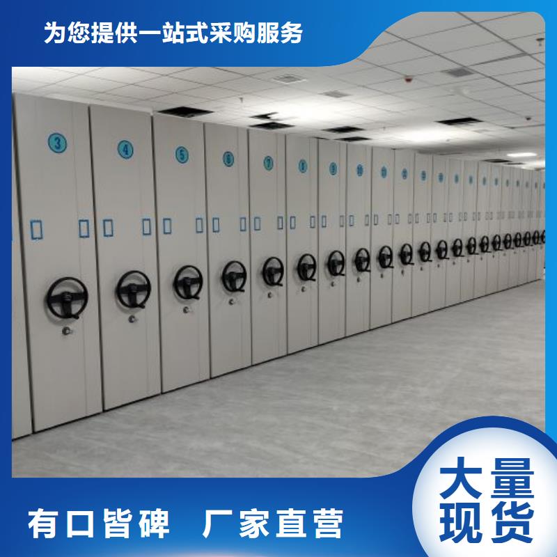 規格型號【樺平】樟木密集柜