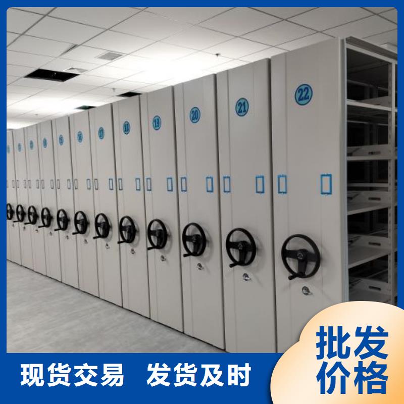 免费咨询【桦平】晾片密集柜