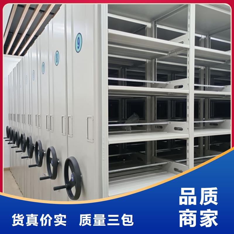 大量現貨供應商家【樺平】圖書室智能密集書架