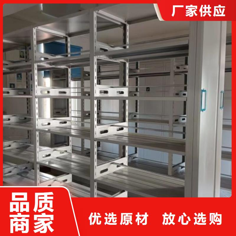 規格型號【樺平】樟木密集柜