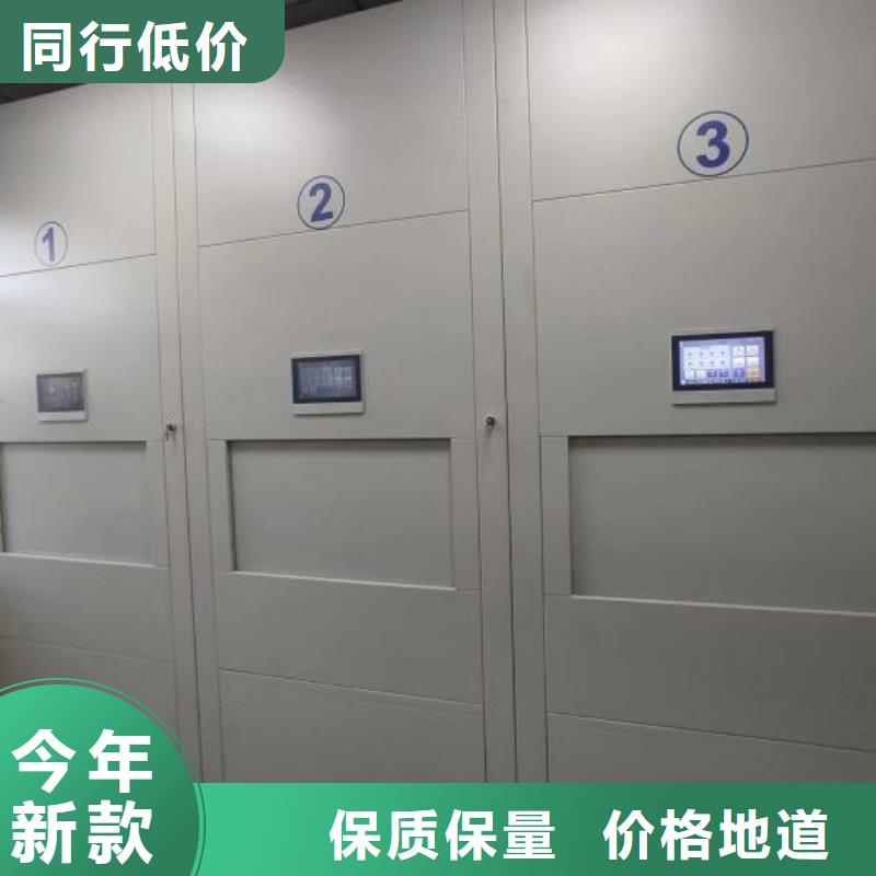產(chǎn)業(yè)市場發(fā)展將趨于平穩(wěn)增長【樺平】手動密集柜