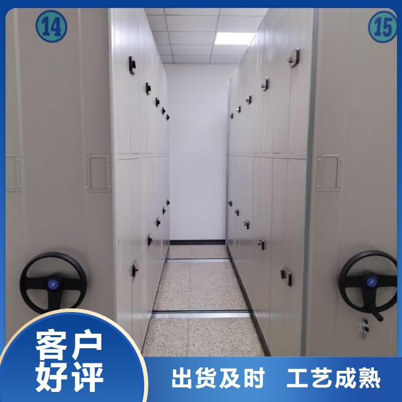 贏得客戶【樺平】定安縣密集柜檔案架