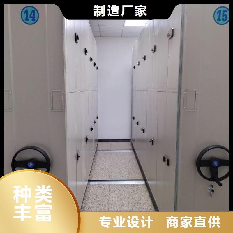 銷售公司【樺平】手動型密集柜