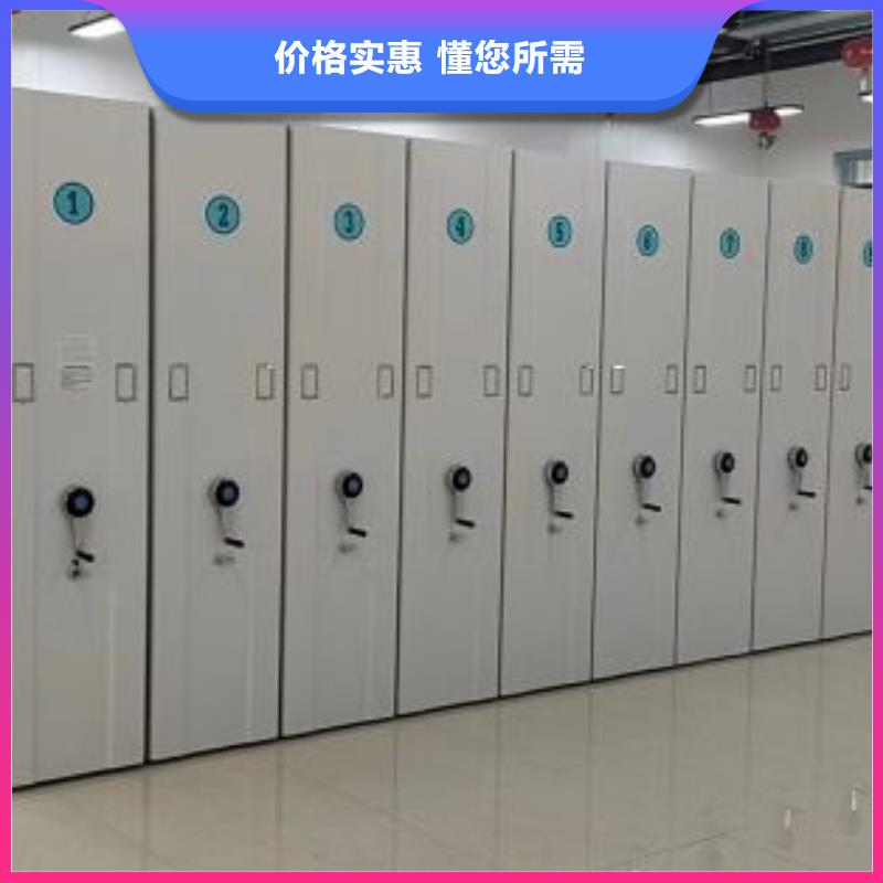 大量現貨供應商家【樺平】圖書室智能密集書架