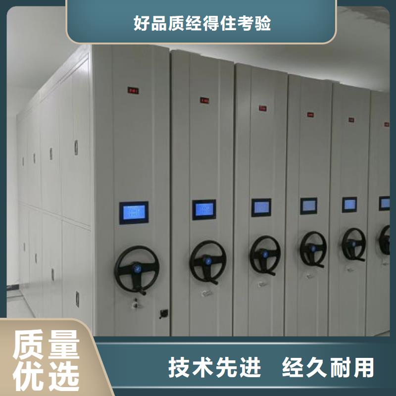 規格型號【樺平】樟木密集柜