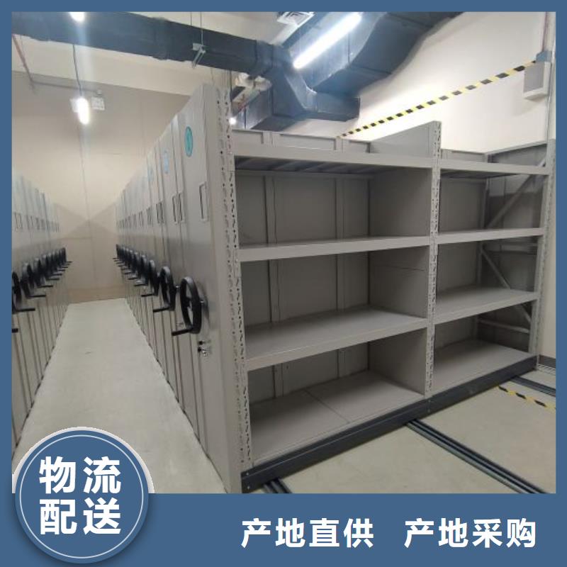 价诚信经营【桦平】手动手摇密集架