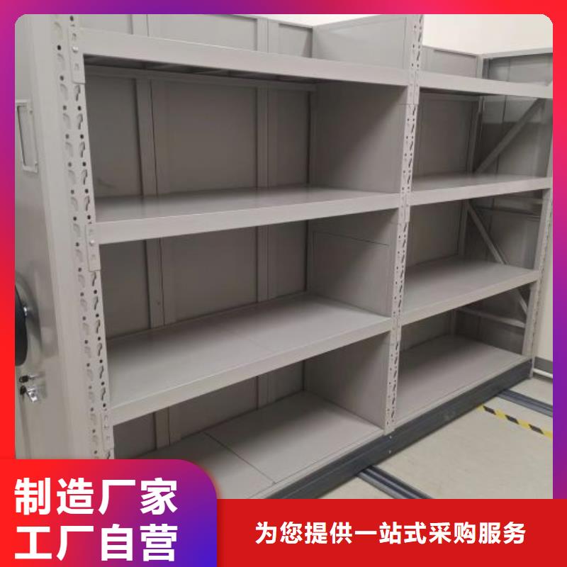 大量現(xiàn)貨供應商家【樺平】圖書室智能密集書架