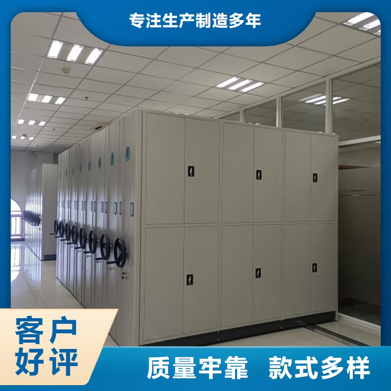 規格型號【樺平】樟木密集柜
