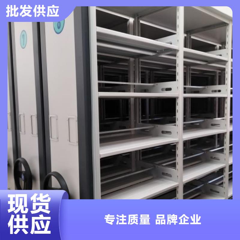 言必信果【樺平】智能自動檔案柜