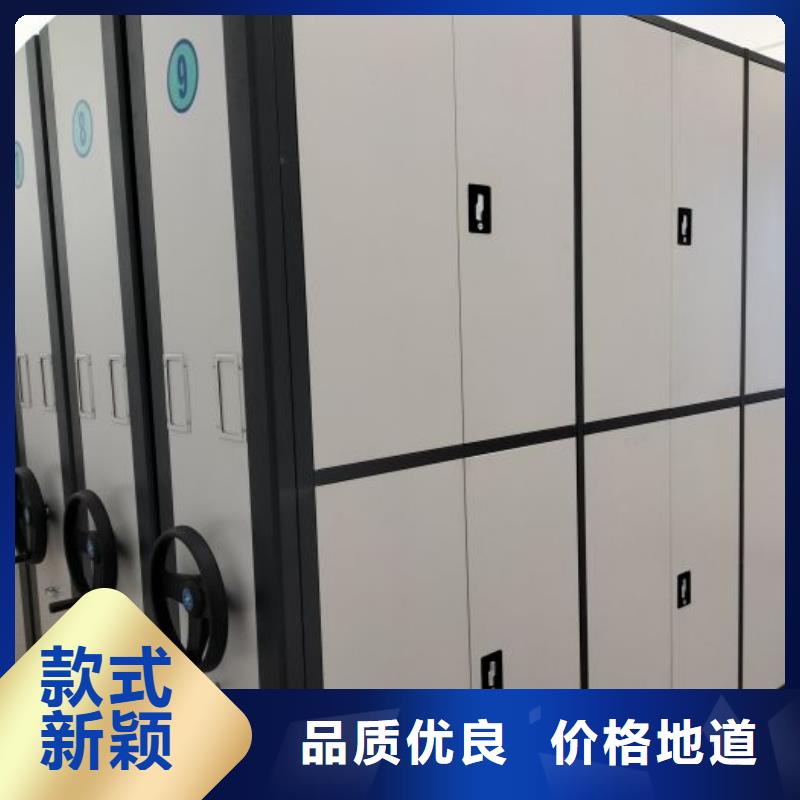 以客為尊【樺平】資料庫密集柜