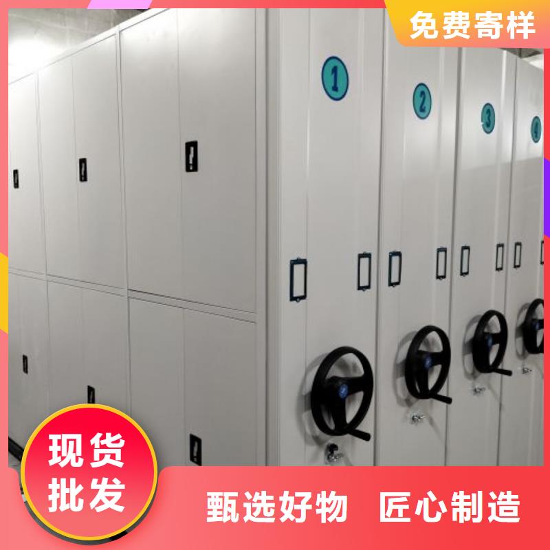 以客為尊【樺平】資料庫密集柜