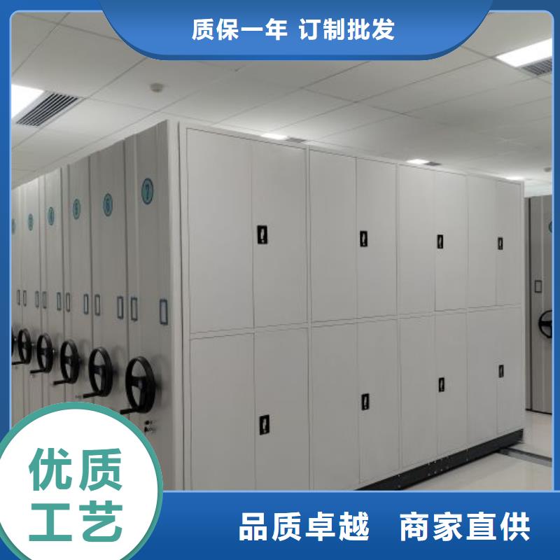 言必信果【樺平】種子密集架