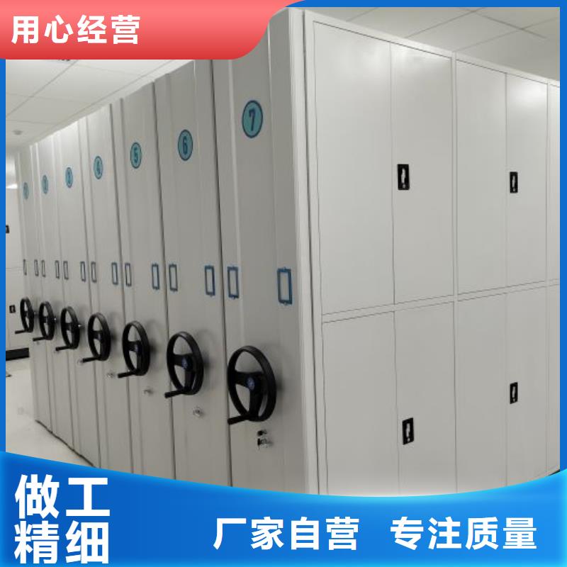 實力廠家【樺平】櫥式手動密集架