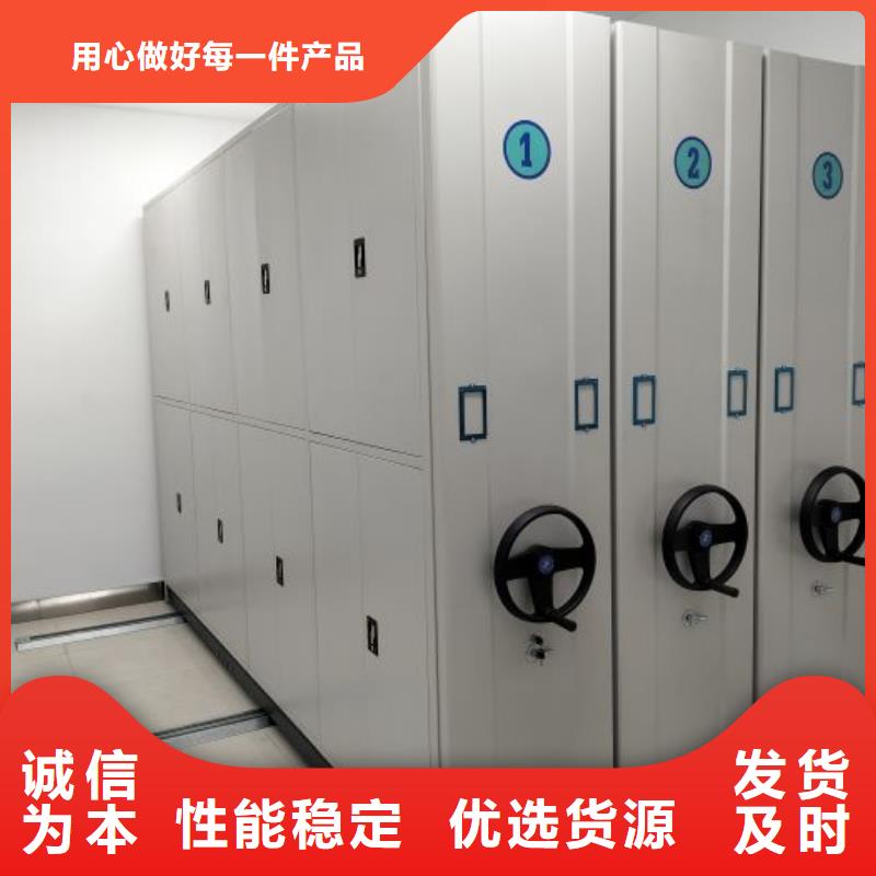 言必信果【樺平】種子密集架