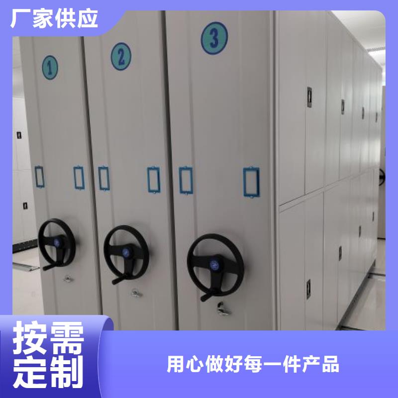 言必信果【樺平】種子密集架
