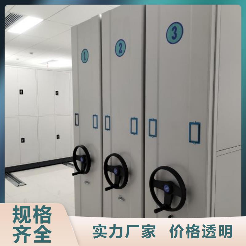 誠信為本【樺平】全封閉式檔案柜