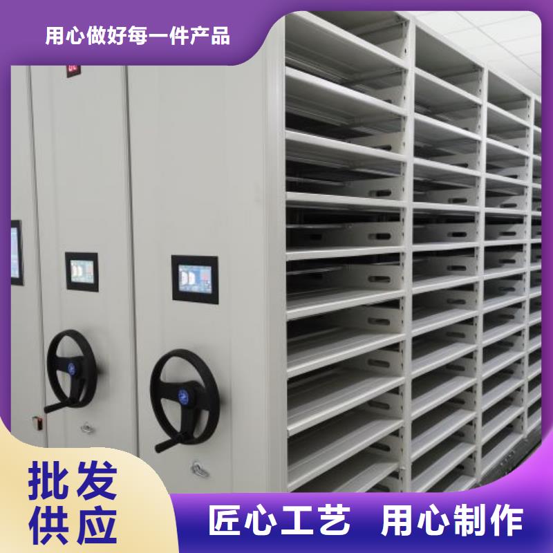 實力廠家【樺平】櫥式手動密集架