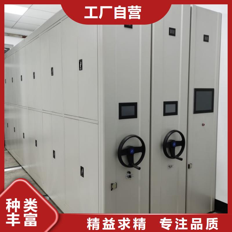 圖紙定做服務至上【樺平】電動智能移動密集架