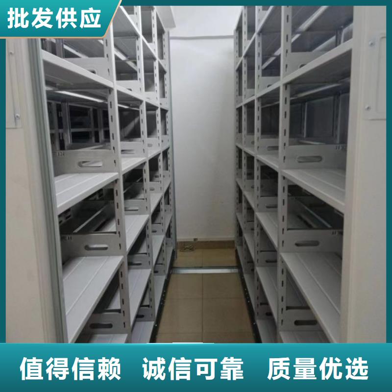 施工方案【桦平】移动密集铁柜