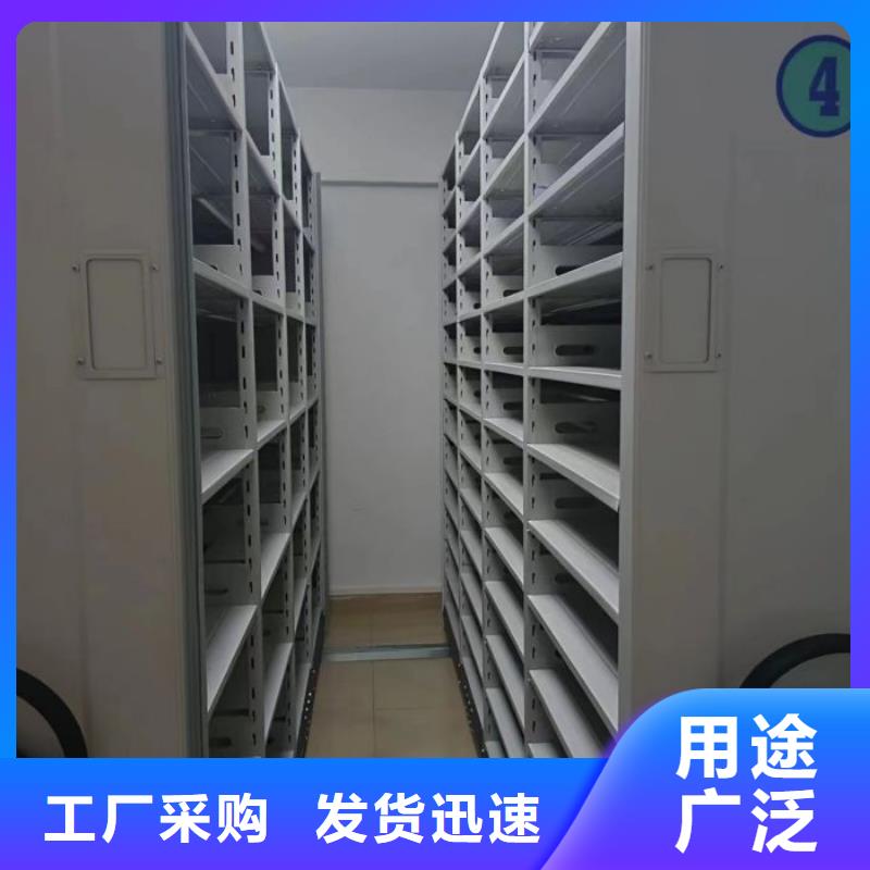 市場看點與期待【樺平】密集資料鐵皮柜