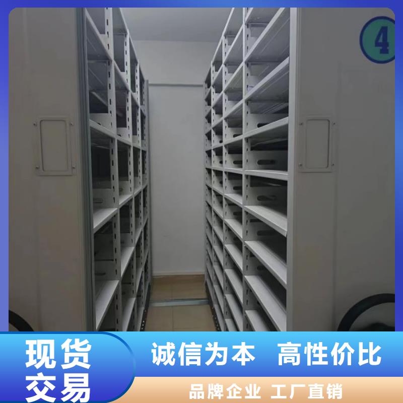 誰家便宜【樺平】掛網(wǎng)式密集架