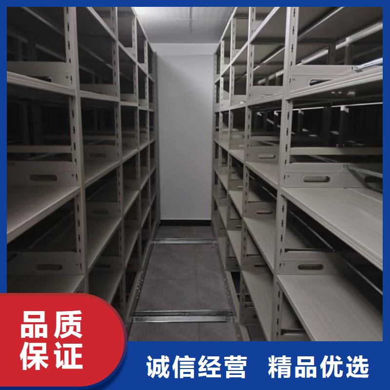 招標(biāo)采購【樺平】三沙市手搖檔案柜