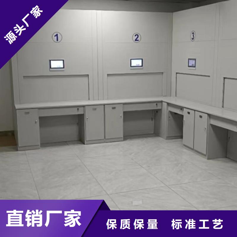 公司报价【桦平】画框密集柜