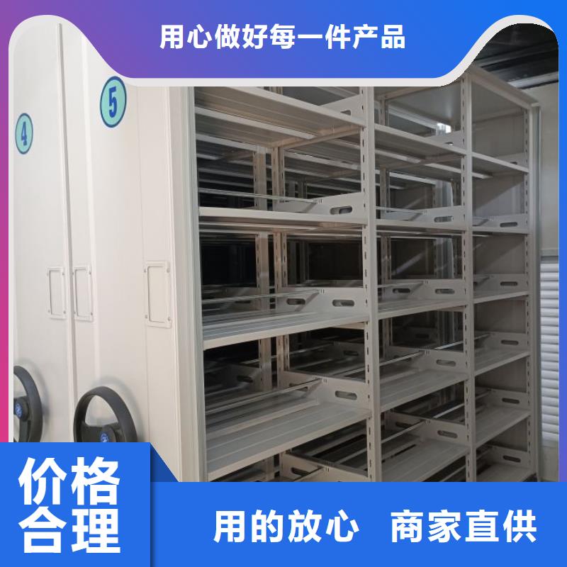市場看點與期待【樺平】密集資料鐵皮柜