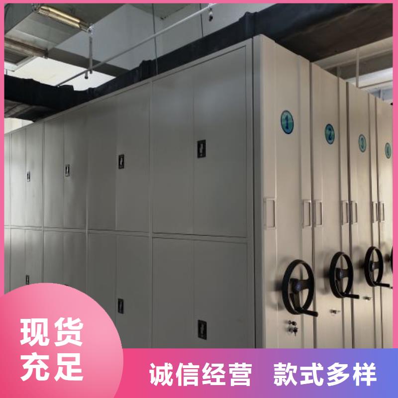 言必信果【樺平】種子密集架