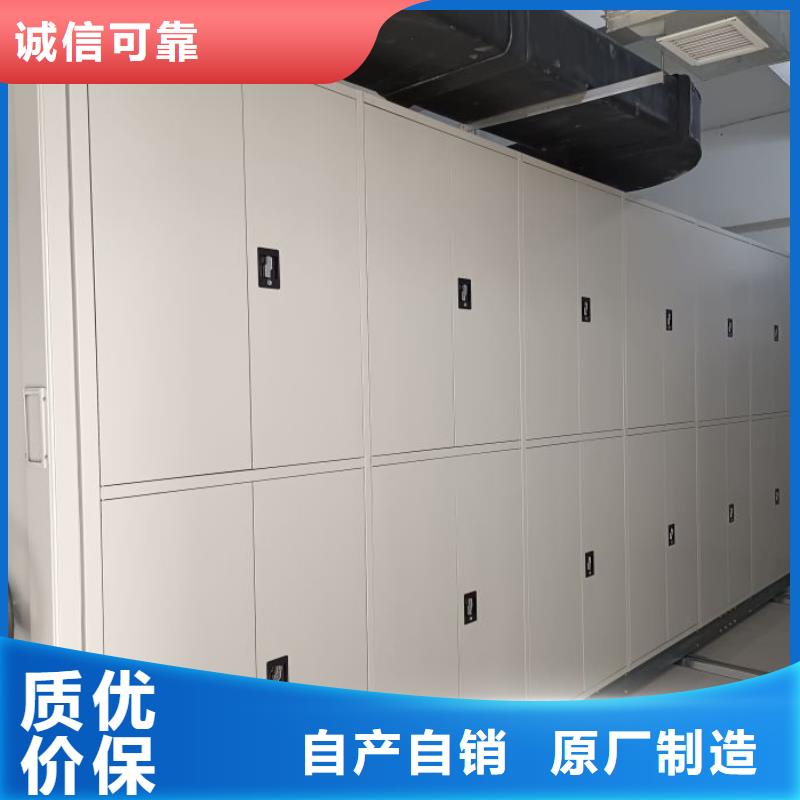 技術爭先【樺平】臘塊密集柜