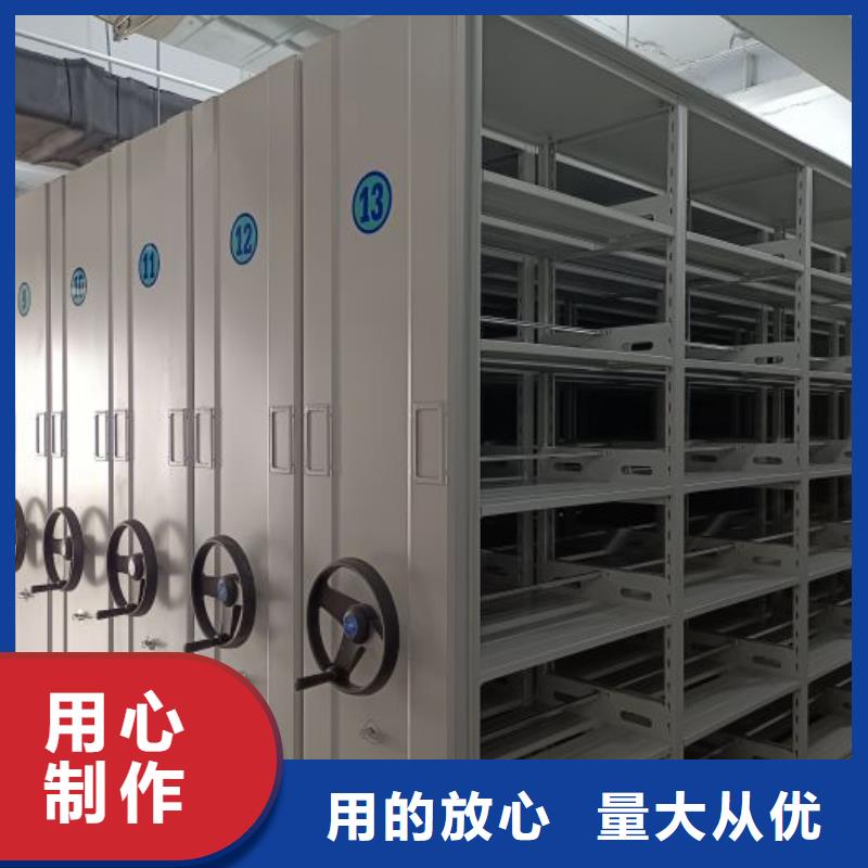 以客為尊【樺平】資料庫密集柜