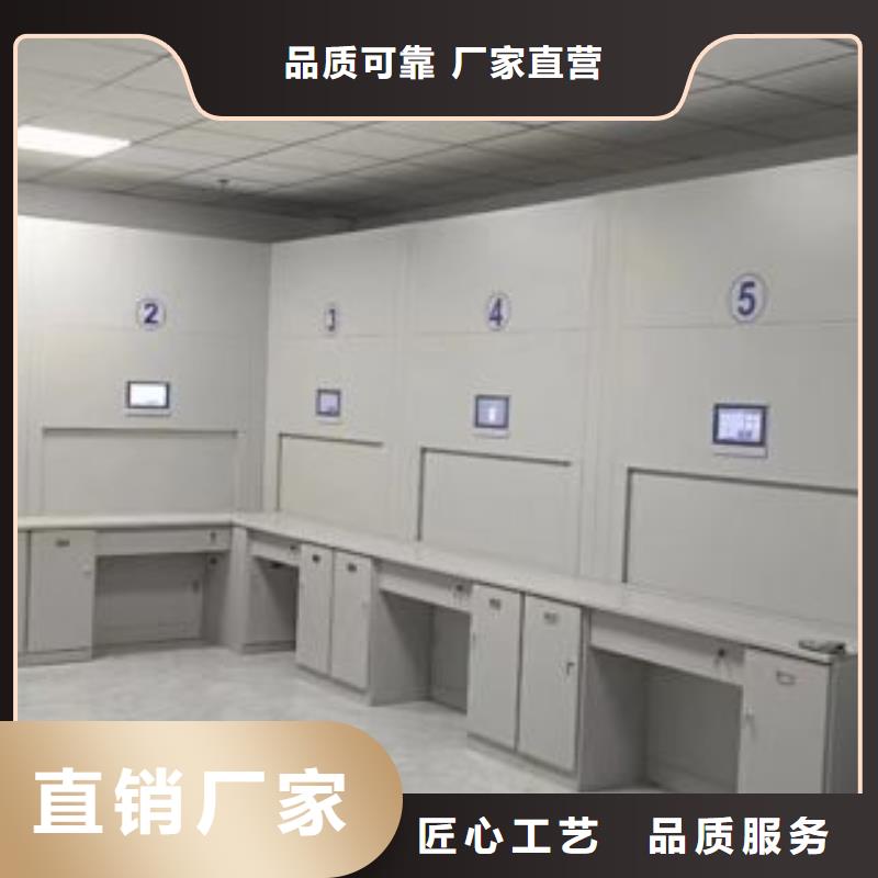 實(shí)地驗(yàn)廠(chǎng)【樺平】移動(dòng)鋼板密集架