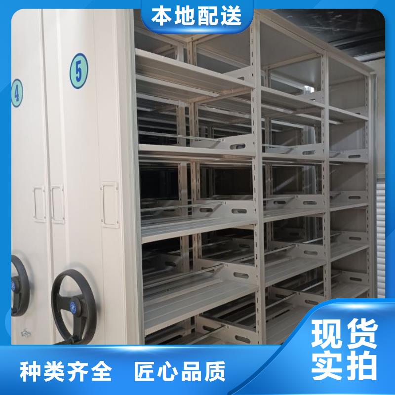 以客為尊【樺平】資料庫密集柜