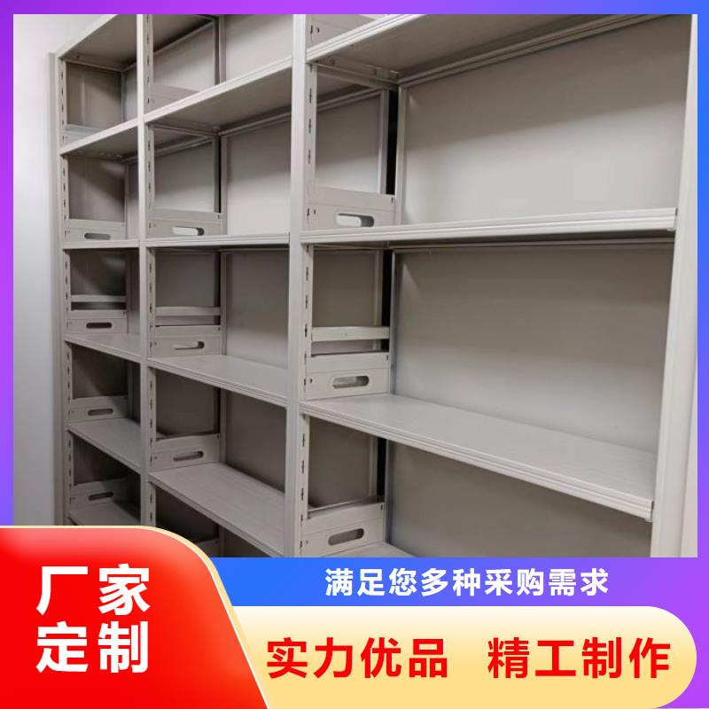海量直销【桦平】移动智能档案柜