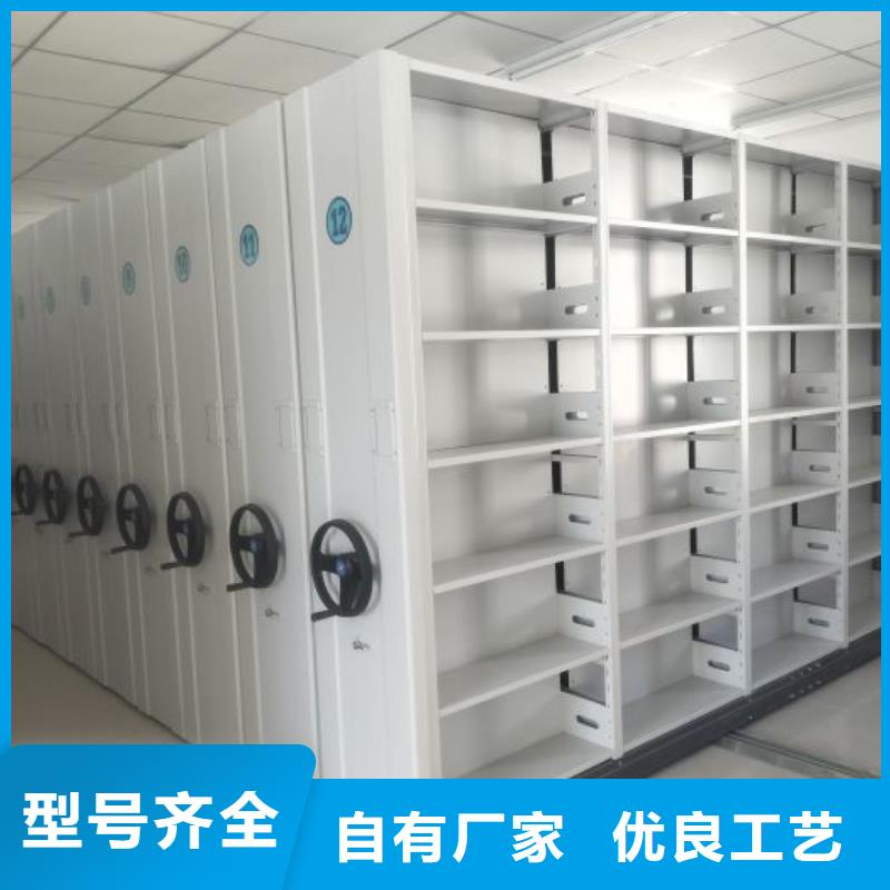 海量直销【桦平】移动智能档案柜
