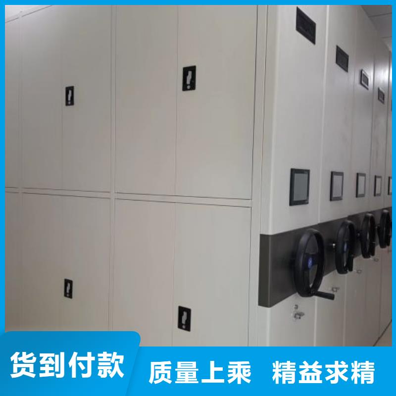 圖紙定做服務至上【樺平】電動智能移動密集架