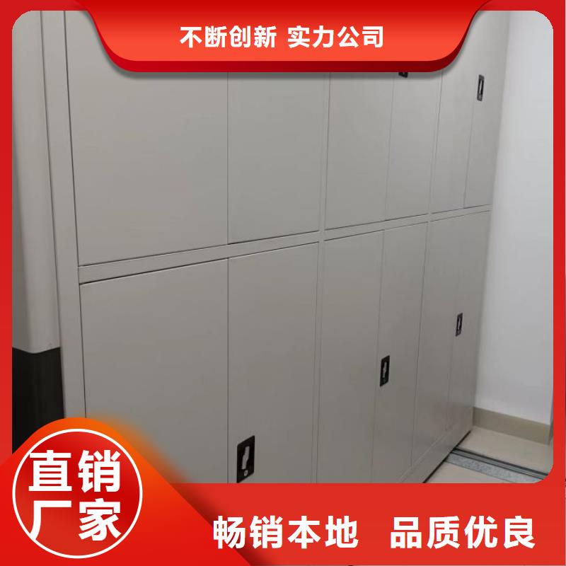 言必信果【樺平】種子密集架