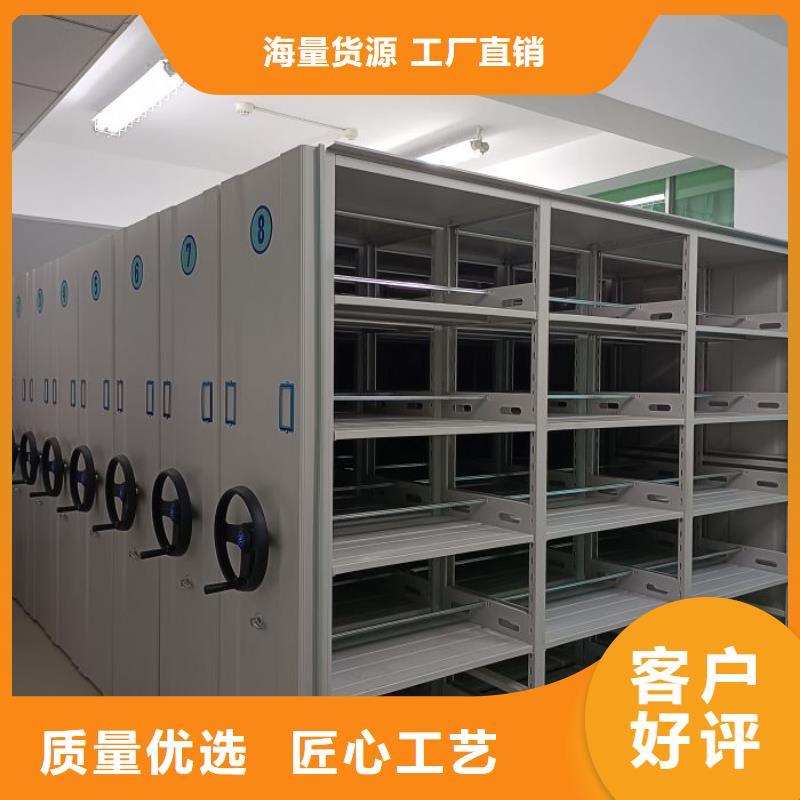 實地驗廠【樺平】移動鋼板密集架
