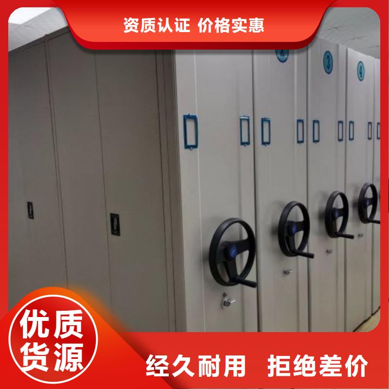 銷售廠家【樺平】玻片密集柜