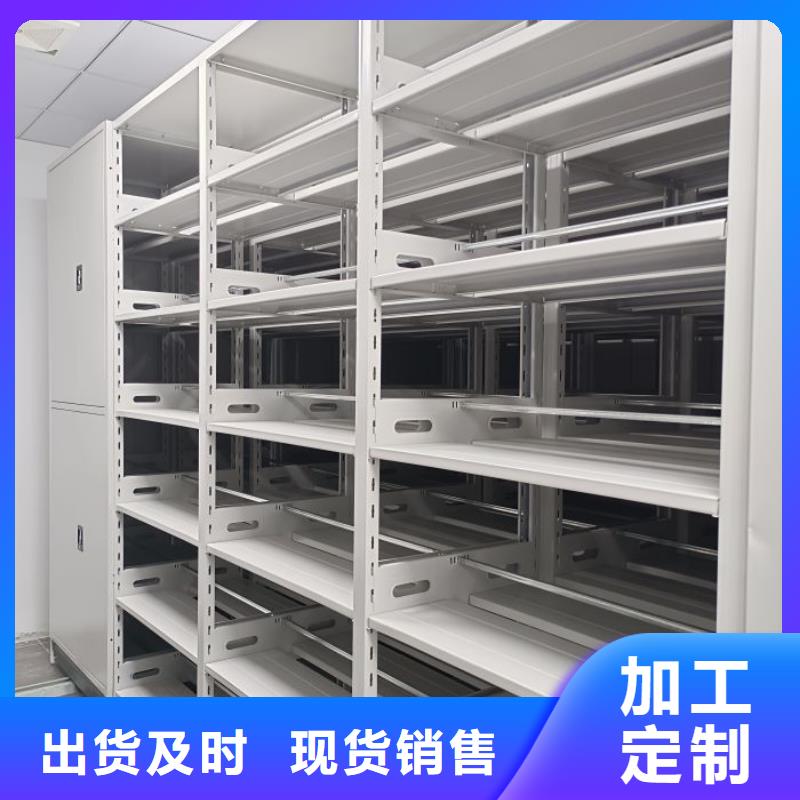 言必信果【樺平】種子密集架
